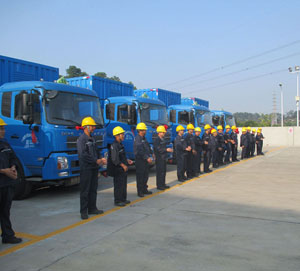 危废处置/危废合同