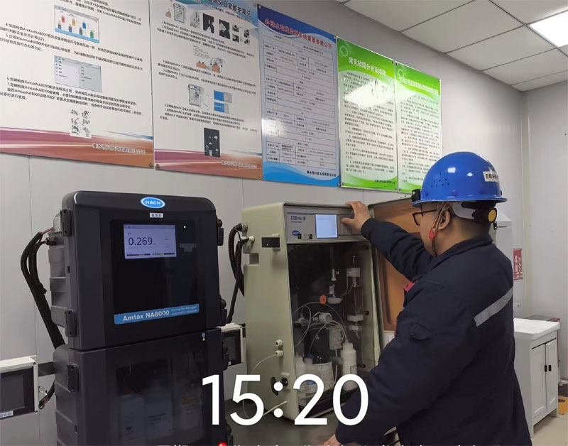 在线监测设备运维